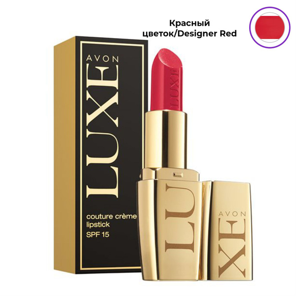 Вопросы и ответы о Увлажняющая губная помада "Люкс" Avon / эйвон – OZON ...
