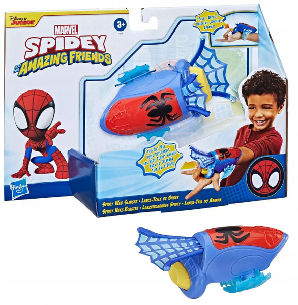 Фигурка Hasbro SPIDER-MAN Человек-паук/ Паук и друзья - Веб-лаунчер ...