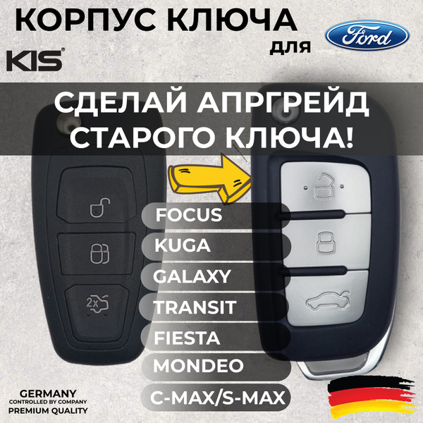 Корпус для ключа зажигания для Ford Focus 3 Fiesta Kuga Galaxy S-Max ...