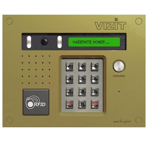 Вызывная панель Vizit БВД-432FCB купить по низким ценам в интернет ...