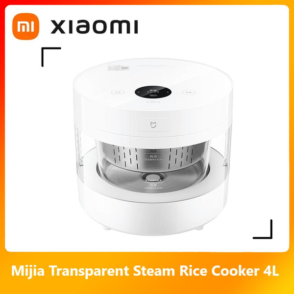 Xiaomi Пароварка электрическая MFB04M, белый купить на OZON по низкой ...