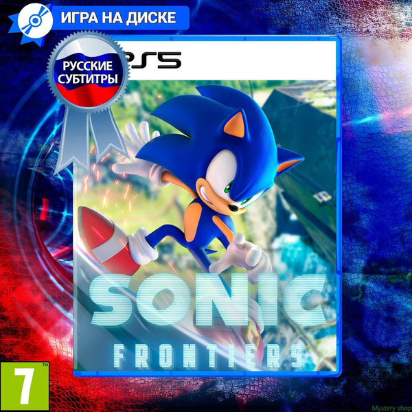 Игра Sonic Frontiers-782e22ebe0b4 (PlayStation 5, Русские субтитры ...