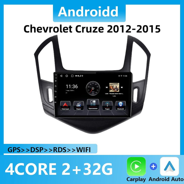 Штатная магнитола 2+32Гб для Шевроле Круз/Chevrolet Cruze 2012-2015 ...