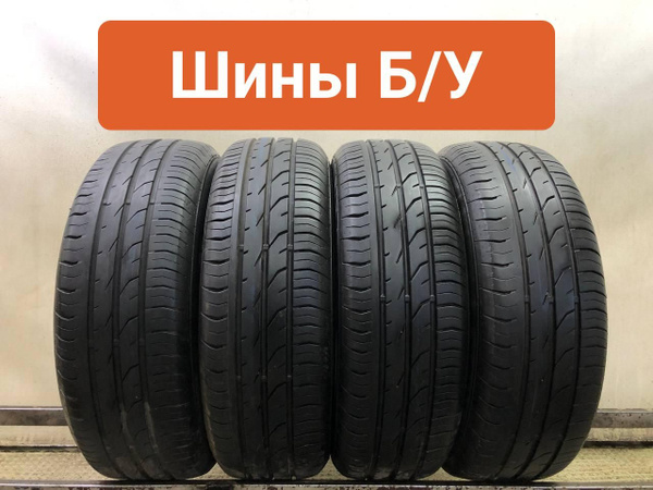 Шины для легковых автомобилей Continental 195/65 15 Лето Нешипованные ...