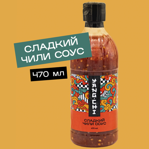 Соус сладкий чили для курицы YANG CHI 470 мл - купить с доставкой по ...
