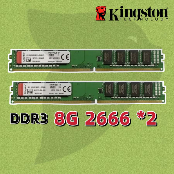 Модуль оперативной памяти Kingston 8G 26668 ГБ (Kingston 8G 2666 ...