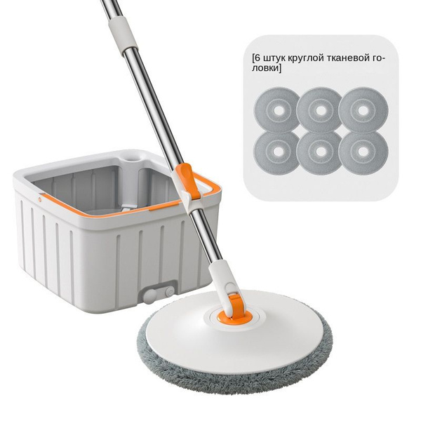 Швабра - купить по низким ценам в интернет-магазине OZON (1522814011)
