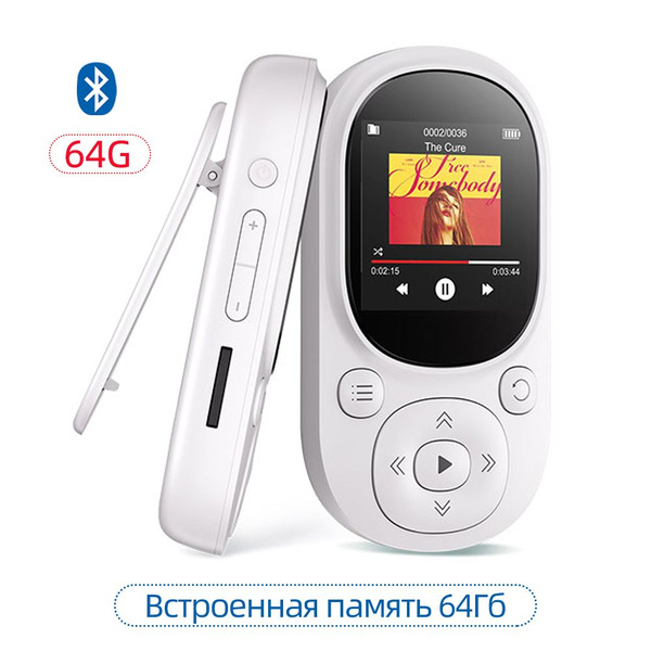 MP3-плеер BENJIE A11 Bluetooth с клипсой 32 ГБ и 64 ГБ, 64 ГБ купить по ...