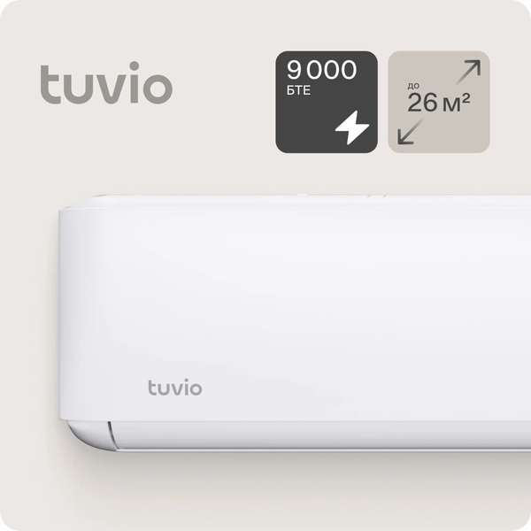 Кондиционер (сплит-система) Tuvio ACN09W11, белый/бежевый - купить по ...