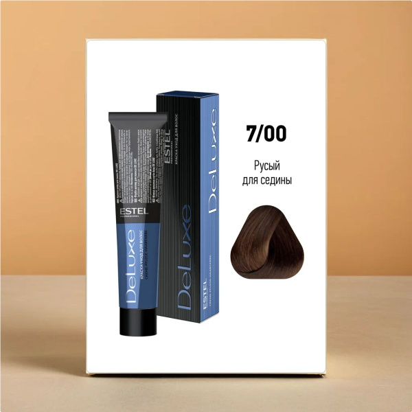 Характеристики ESTEL PROFESSIONAL Краска для волос Эстель DE LUXE 7/00 ...