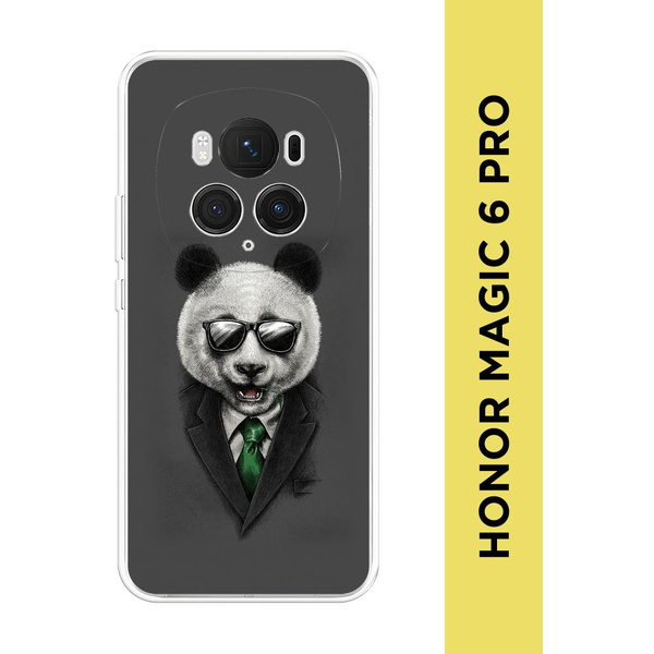 Силиконовый чехол на Honor Magic 6 Pro / Хонор Меджик 6 Про "Деловая ...