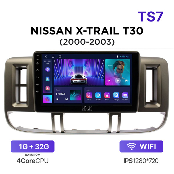 Магнитола Mekede TS7 1-32 Гб Android для Nissan X-Trail T30 (2000-2003 ...