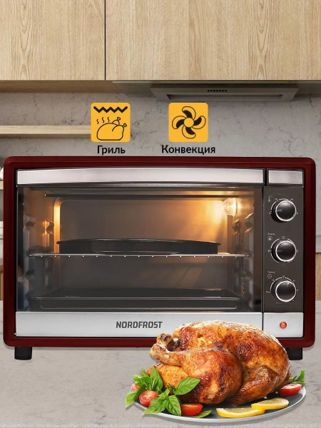 Мини-печь NORDFROST купить по низкой цене с доставкой в интернет ...