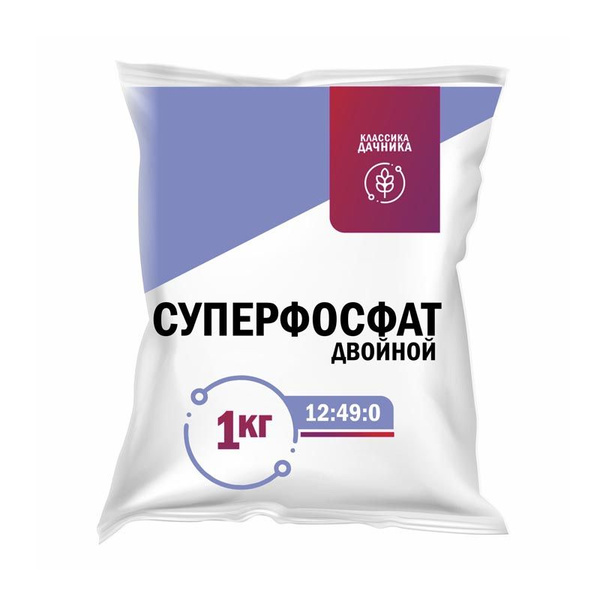 Суперфосфат двойной азотосодержащий 1 кг Ново-Агро NPK 12-49-0 (4шт ...
