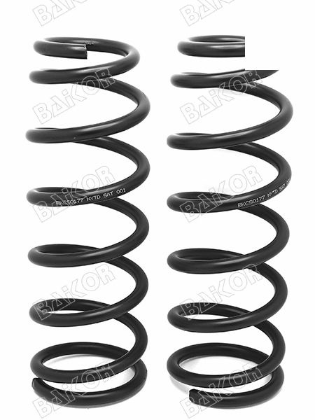 Пружина подвески (2шт комплект) задняя NISSAN CEFIRO A33 98-01