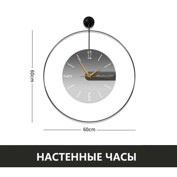 Настенные часы в современном стиле в гостиной,Диаметр 50 CM,60 CM ...