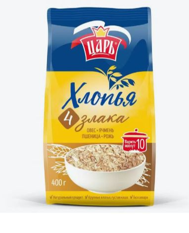 Хлопья 4 злака "Царь" 400 гр. / 5 уп. - купить с доставкой по выгодным ...
