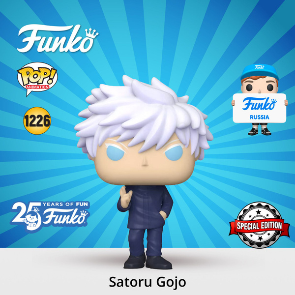 Фигурка Funko POP! Animation Jujutsu Kaisen Satoru Gojo WinterCon22 ...