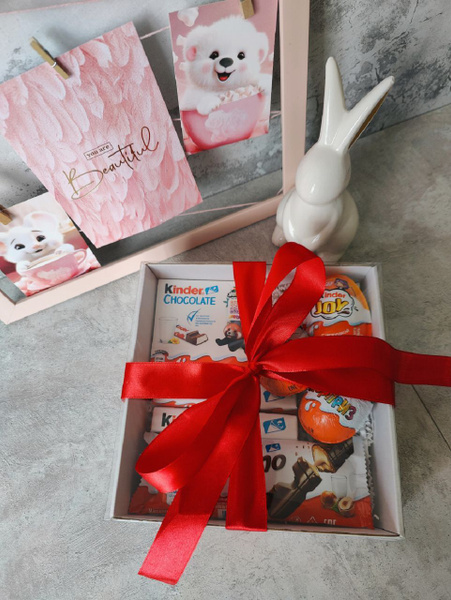 Подарочный набор Kinder в коробке Kinder Box 8к - купить с доставкой по ...