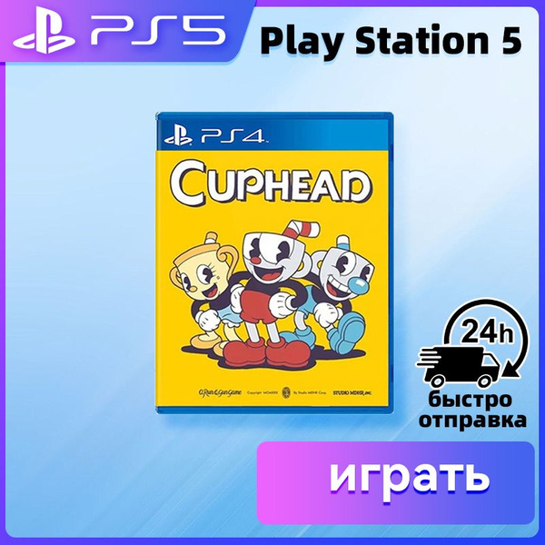 Игра Cuphead A (PlayStation 5, PlayStation 4, Оригинальный) купить по ...