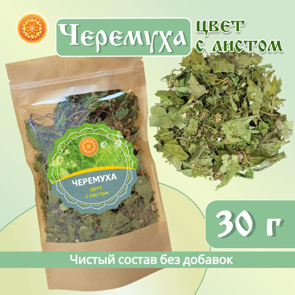 Черемуха цвет с листом, 30 г. чай травяной - купить с доставкой по ...