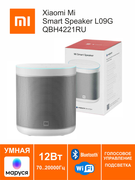 Умная колонка Xiaomi Smart Speaker L09G QBH4221RU - купить по доступным ...