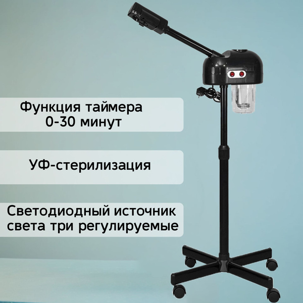ZJSKII Вапоризатор 1 - купить с доставкой по выгодным ценам в интернет ...