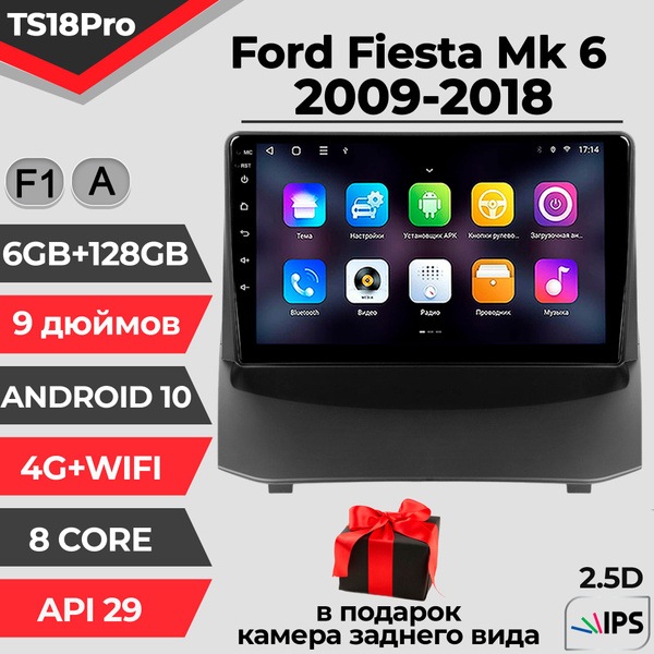 Штатная автомагнитола TS18PRO/ 6+128GB/ Ford Fiesta Mk 6 F1/ Форд ...
