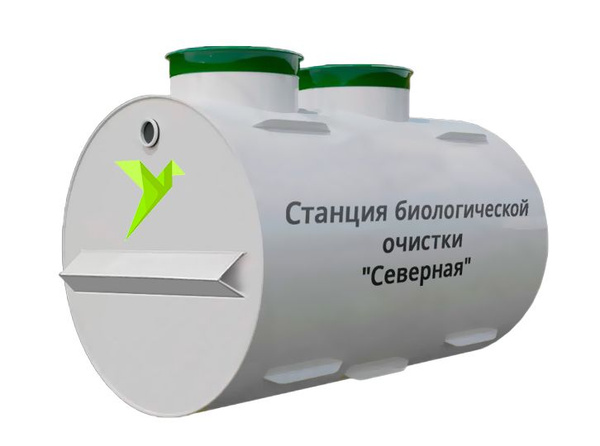 Станция глубокой биологической очистки "Северная" - купить с доставкой ...
