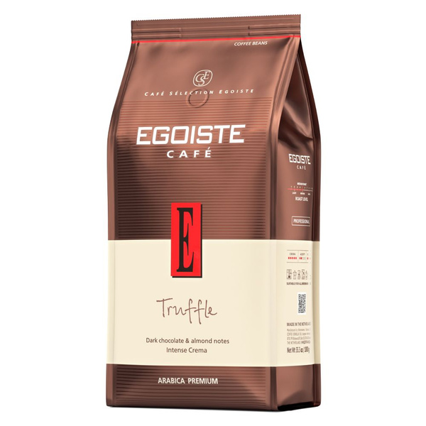 Кофе в зернах Эгоист Truffle 1кг купить на OZON по низкой цене (1658484562)