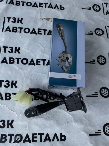 Характеристики Подрулевой переключатель поворотников для Газель 3302 ...