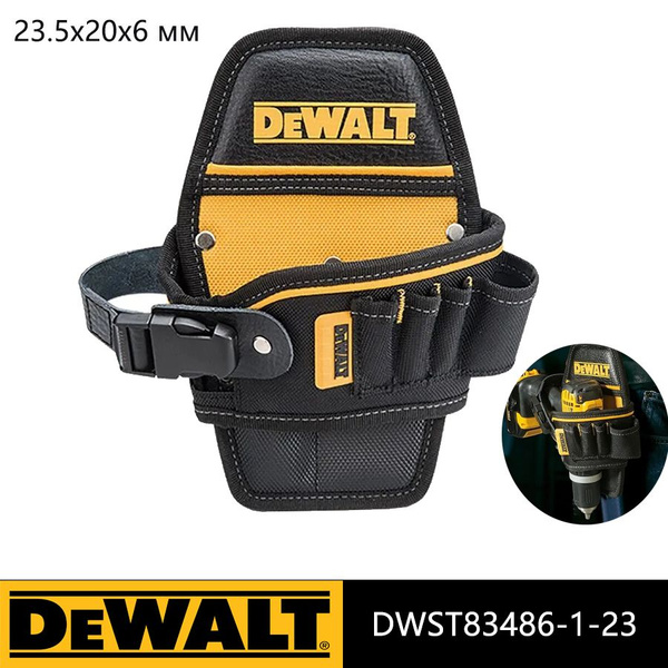 DEWALT Поясная сумка для инструментов,С монтажной пряжкой,Сумка ...
