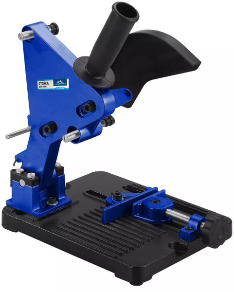 Стойка для УШМ - купить по низкой цене в интернет-магазине OZON ...