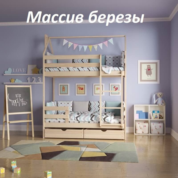 Двухъярусная кровать Smart Bed 2х с крышей_натуральныйx99x215 см ...