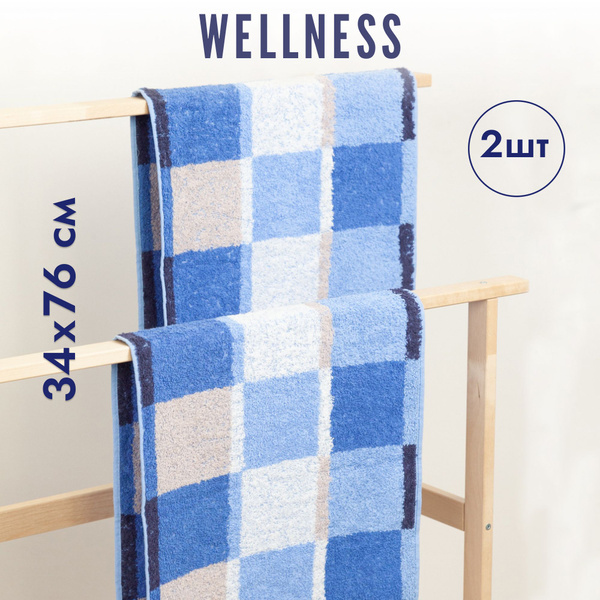Набор полотенец для лица, рук или ног Wellness Полотенца 34х76 Хлопок ...