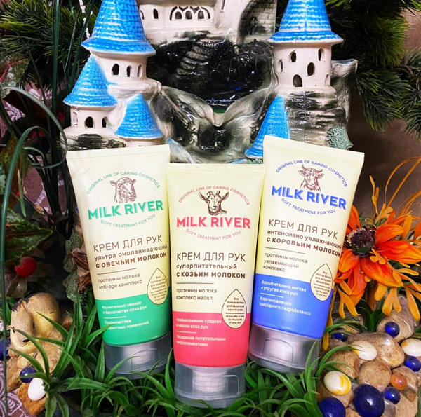 Крем для рук c молоком Коровьим + Козьим + Овечьим, Milk River ...