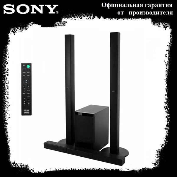 Саундбар Sony HT-S700RF, черный - купить по выгодной цене в интернет ...