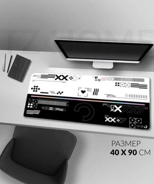 Коврик игровой для мыши поток информации 40х90 см - купить с доставкой ...