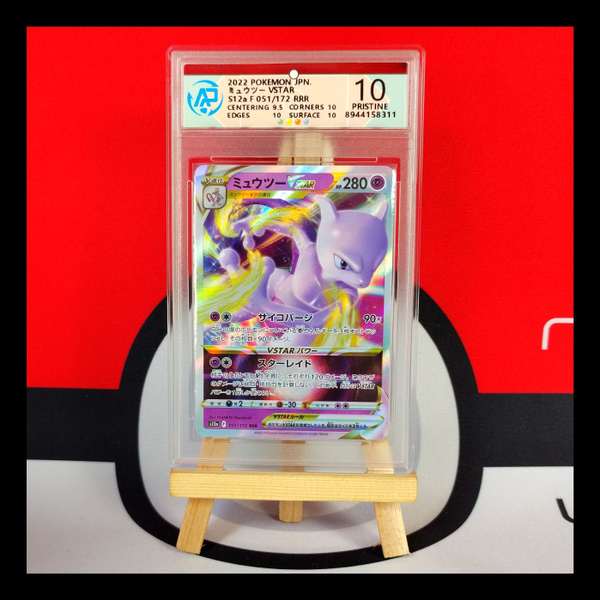 Gold Pokemon Cards Pack Pokemon Card - Japanese Mewtwo VSTAR (RRR) - Card Number 051-172-S12A-B Mewtwo 52 108 Gold Pokemon Cards Pack Pokemon Card - Japanese Mewtwo VSTAR (RRR) - Card Number 051-172-S12A-B Mewtwo 52 108