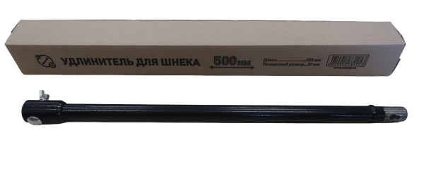 Удлинитель шнека 500мм (посадка 20мм) мотобура, ледобура. - купить по ...