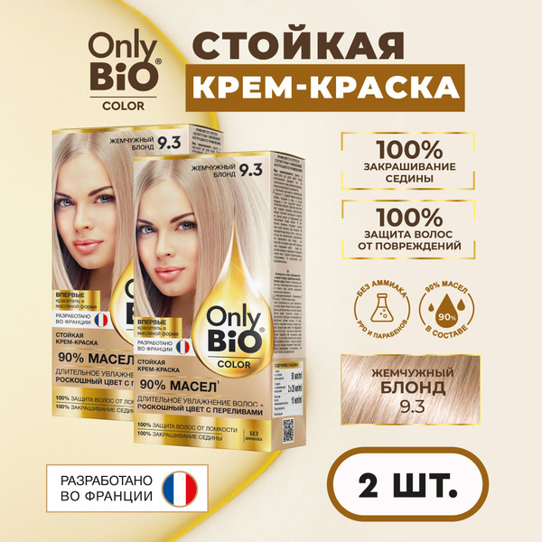 Only Bio Color Профессиональная восстанавливающая стойкая крем-краска ...
