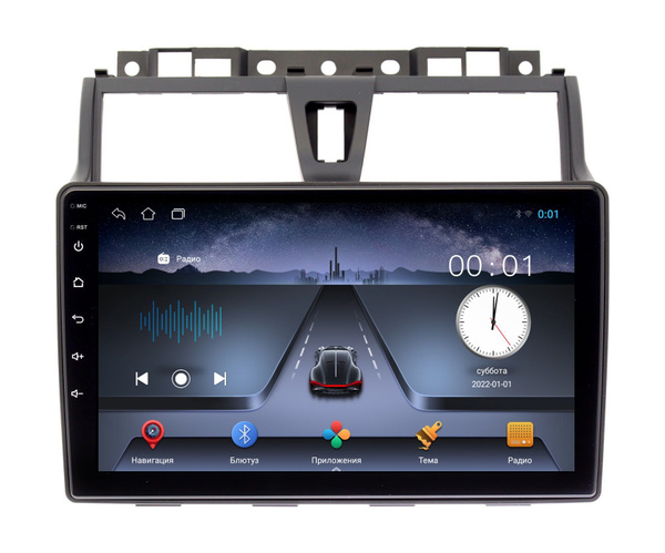 Автомагнитола для Geely Emgrand EC7 2014 - 2016 (4 ядра, 2/32 ГБ, Wi-Fi ...