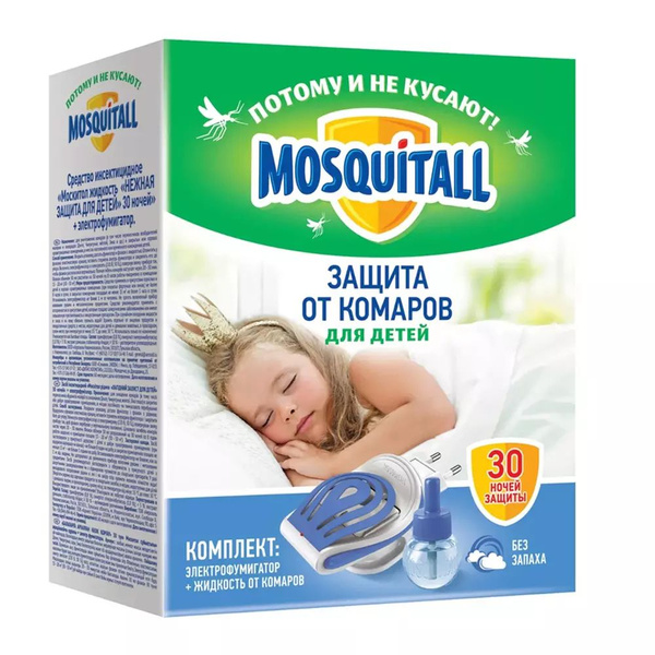 Mosquitall Фумигатор с жидкостью от комаров Нежная защита для детей, 30 ...