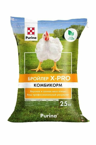 Комбикорм для бройлеров Стартер Purina X-PRO 25 кг - купить с доставкой ...