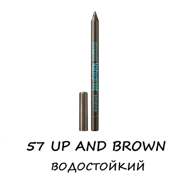 Водостойкий карандаш для глаз Contour Clubbing Waterproof Bourjois, тон ...