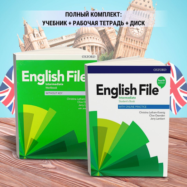 English File intermediate 4th edition ПОЛНЫЙ КОМПЛЕКТ: Учебник ...