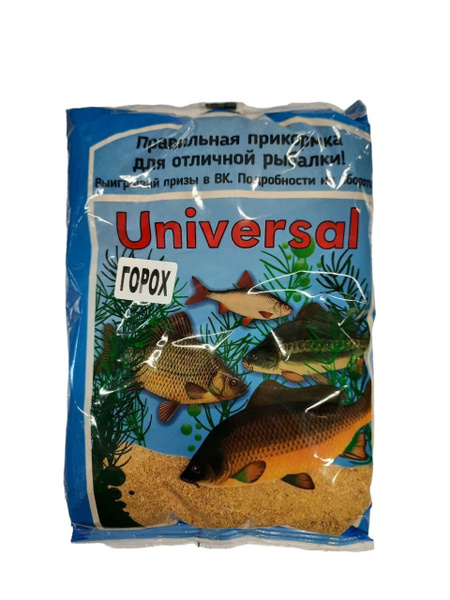 Прикормка Universal рыболовная "Горох" 700г. - купить с доставкой по ...