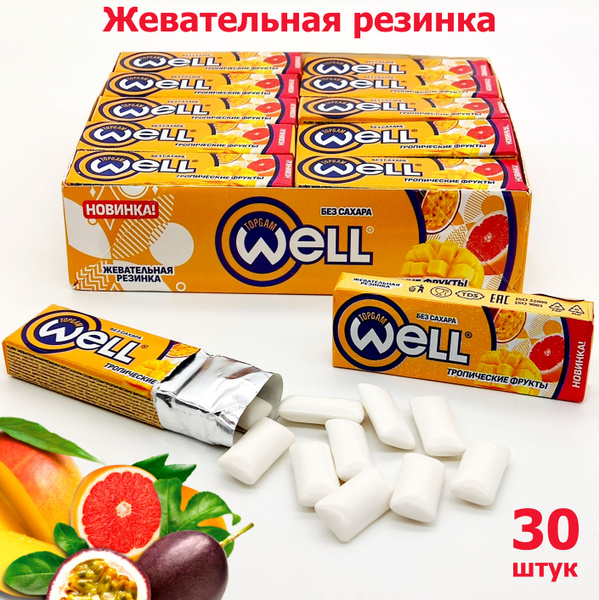 Жевательная резинка WELL без сахара со вкусом Тропических фруктов ...