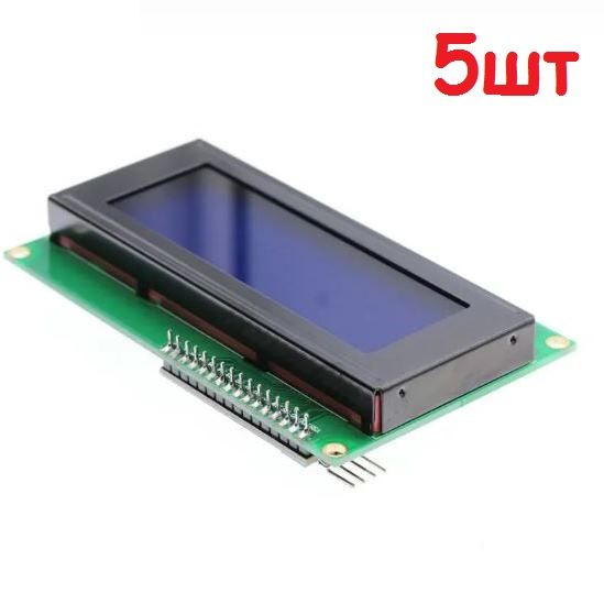 Дисплей для Ардуино IIC/I2C LCD2004, 5шт - купить с доставкой по ...