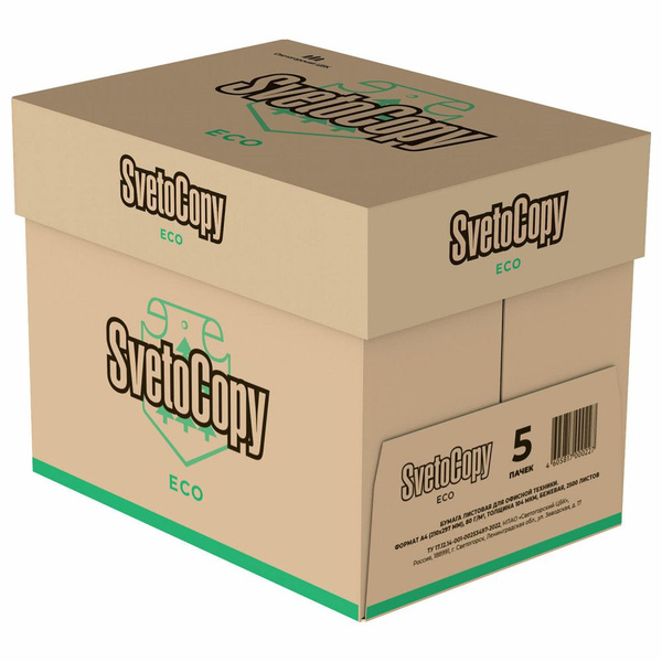 Бумага офисная А4 80 г/м2 500 л SVETOCOPY ECO белизна 60% Россия 5 шт ...